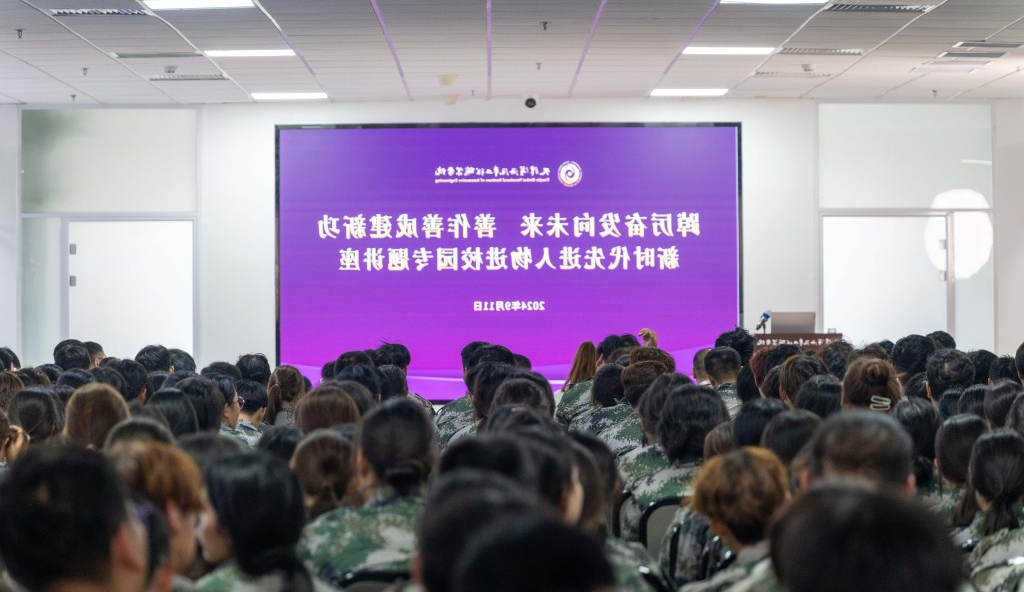 1726363093102816.png bbin视讯真人