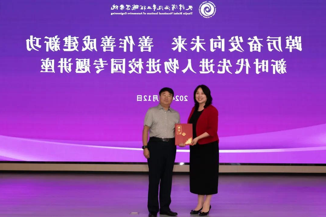 1726363186986525.jpg bbin视讯真人