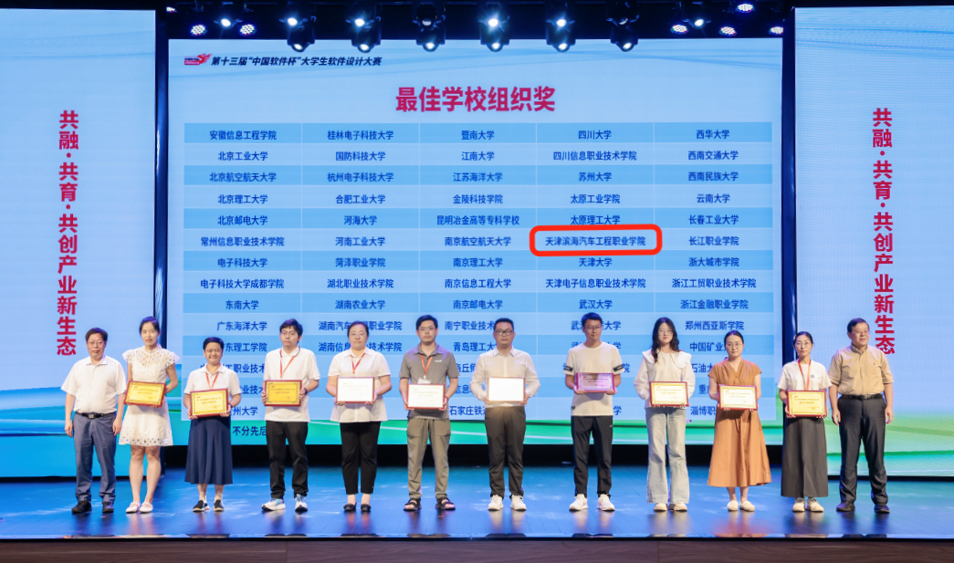 bbin视讯真人