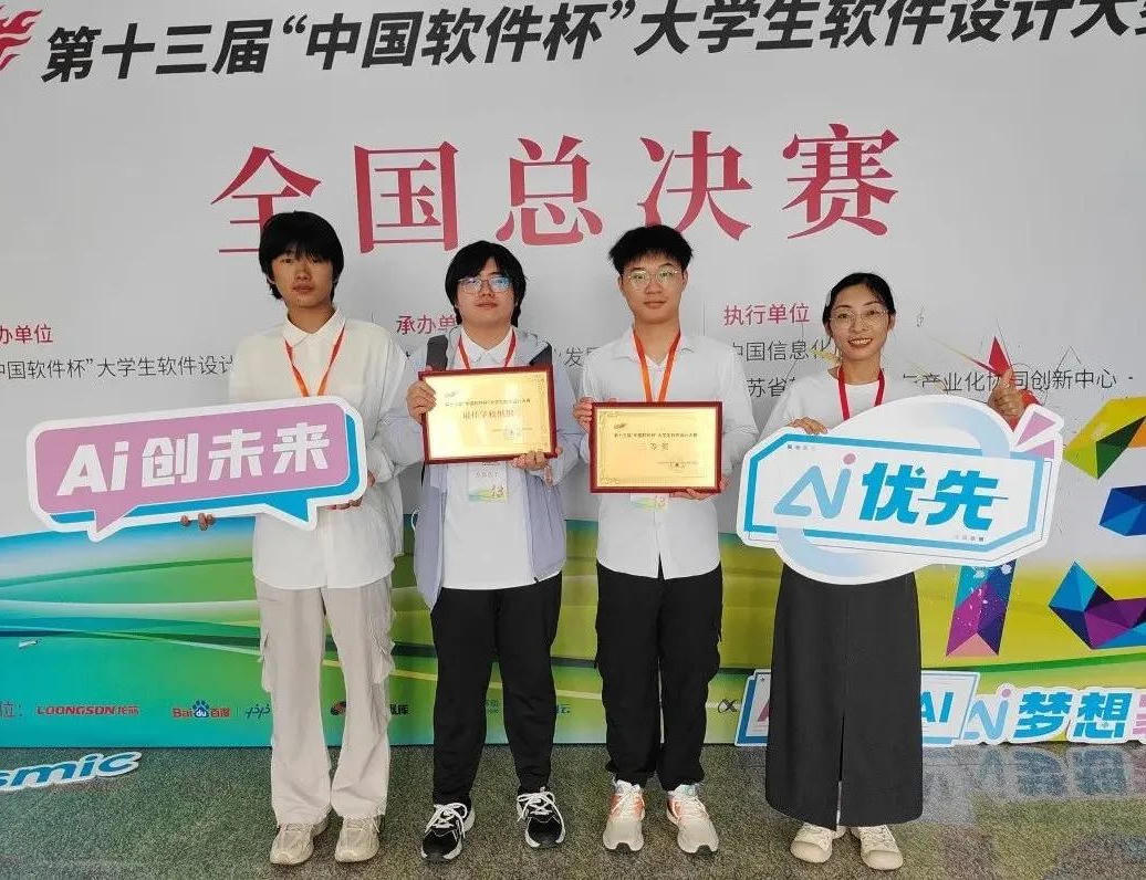 bbin视讯真人