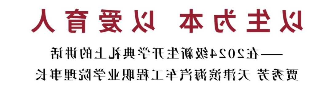 bbin视讯真人