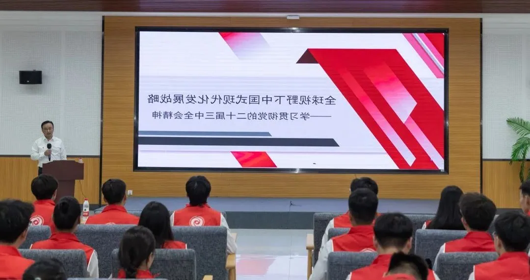bbin视讯真人