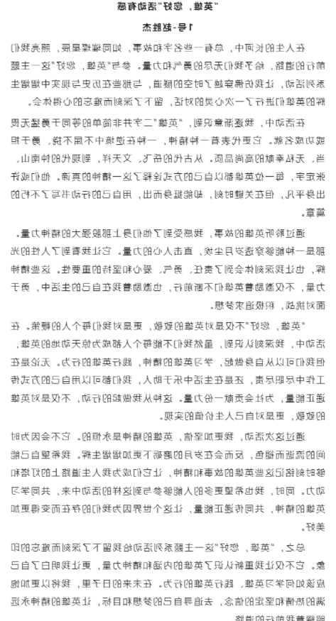 bbin视讯真人