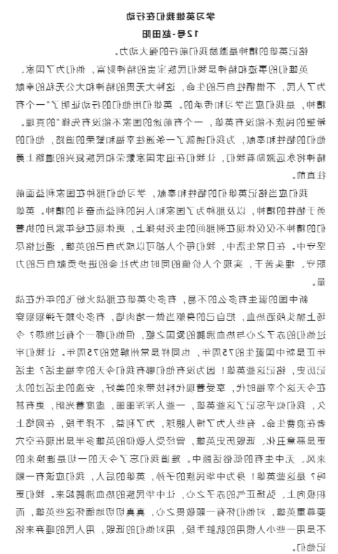 bbin视讯真人