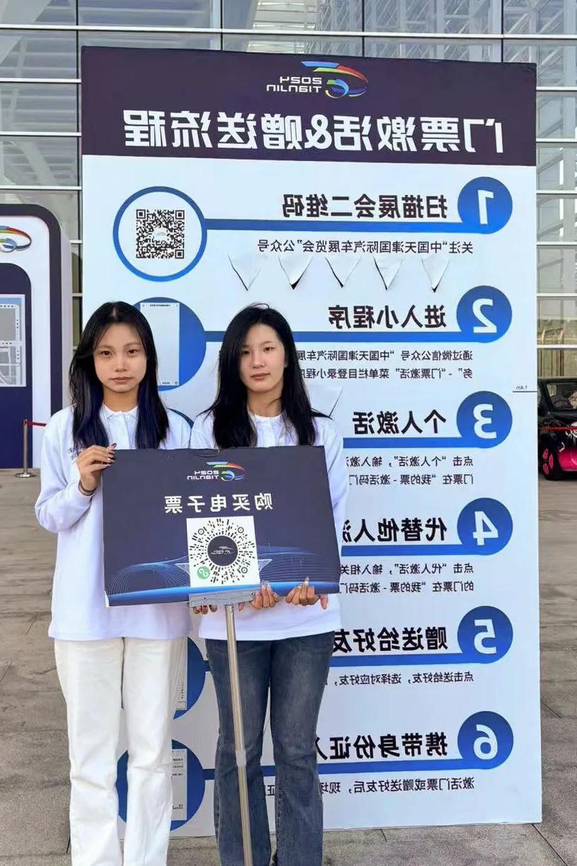 1728695946782171.jpg bbin视讯真人