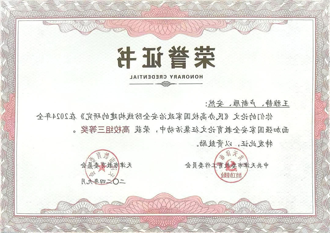 bbin视讯真人