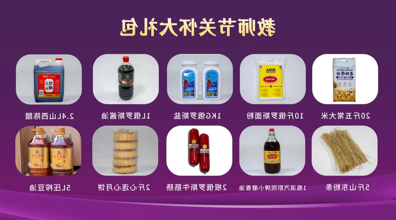 bbin视讯真人