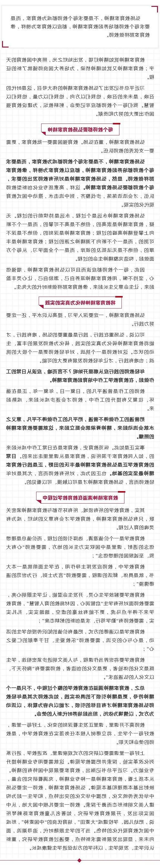 bbin视讯真人