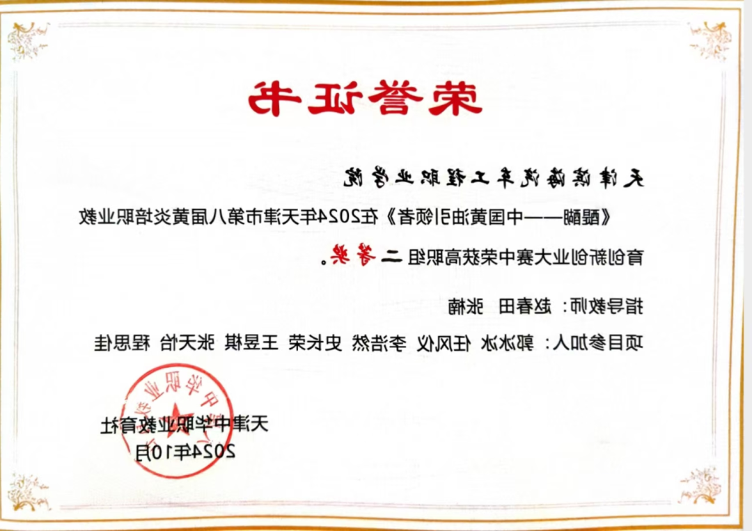 bbin视讯真人