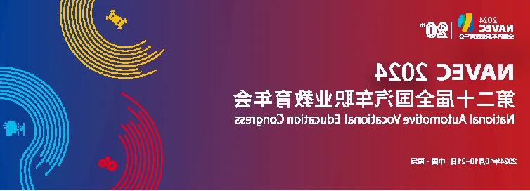 bbin视讯真人
