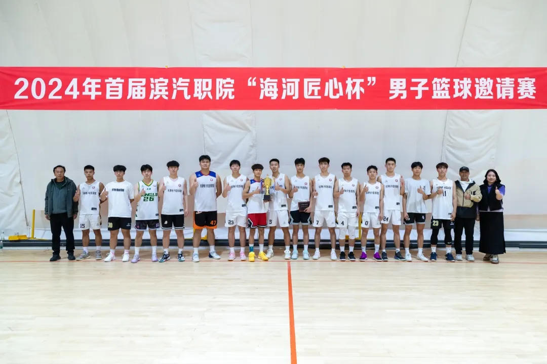 1731859840438591.jpg bbin视讯真人