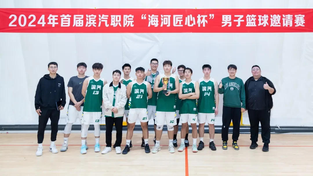 1731860119491734.jpg bbin视讯真人