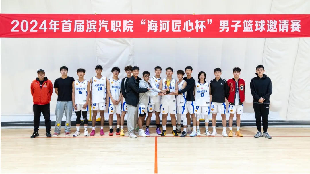 1731860163585230.jpg bbin视讯真人