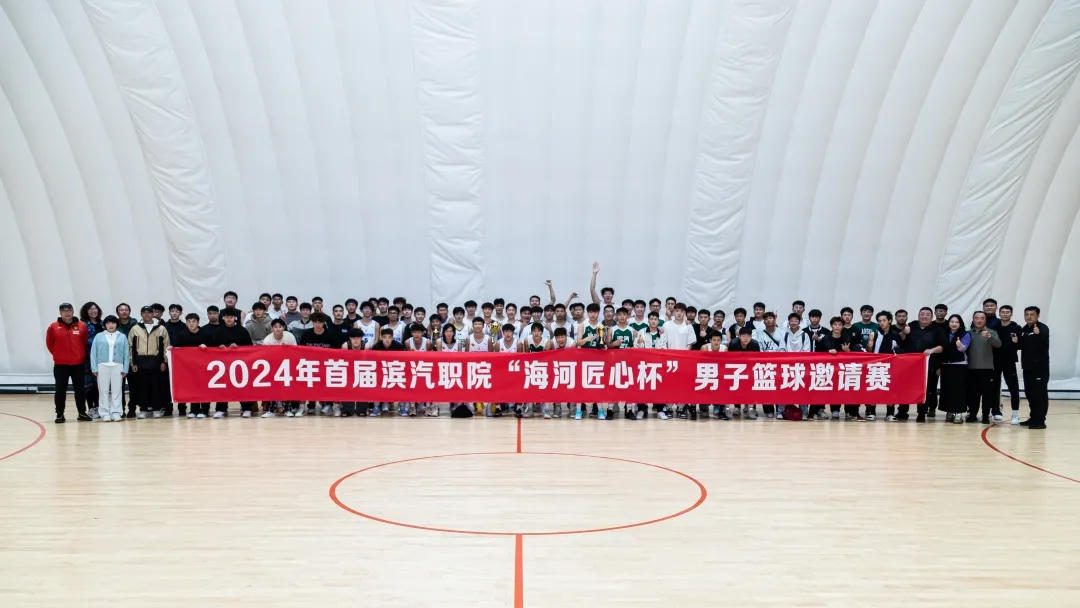 1731860569857609.jpg bbin视讯真人