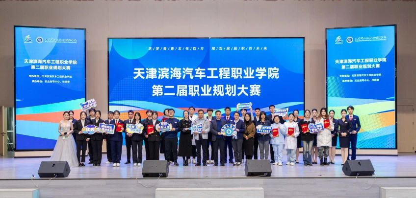 1734310502157460.jpg bbin视讯真人