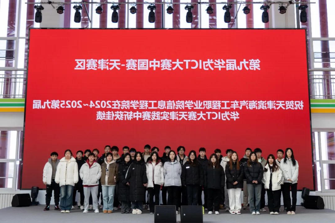 1734400671970929.jpg bbin视讯真人