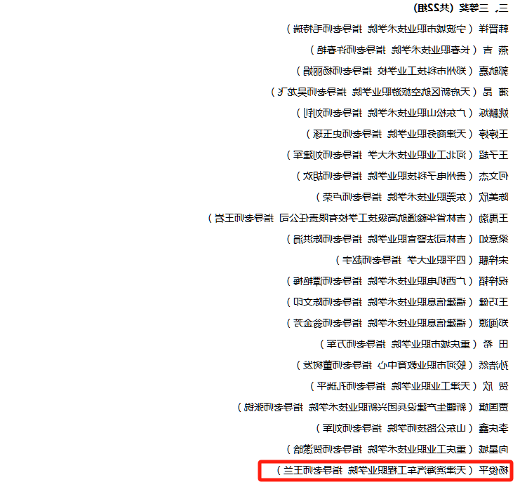 1735021741823962.png bbin视讯真人