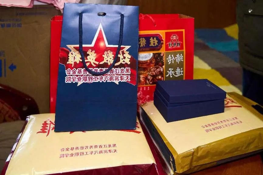 1735022086343922.jpg bbin视讯真人