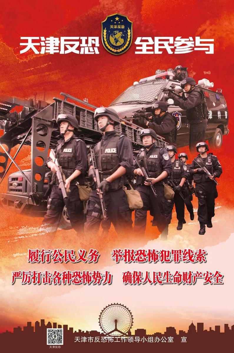 bbin视讯真人