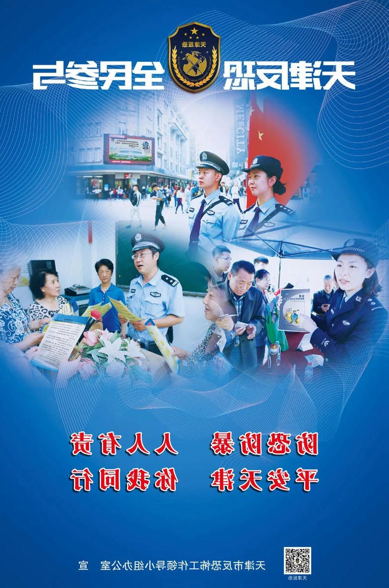 bbin视讯真人