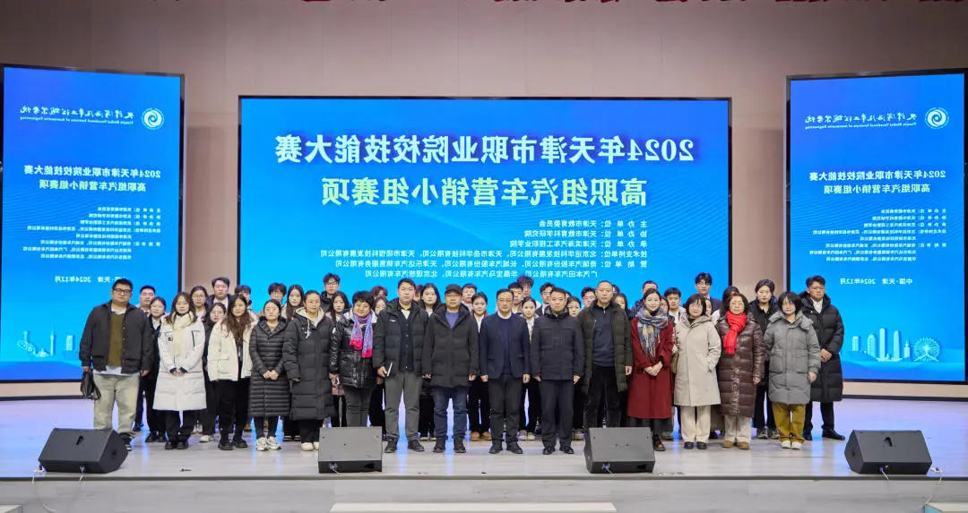 1735884746797896.jpg bbin视讯真人