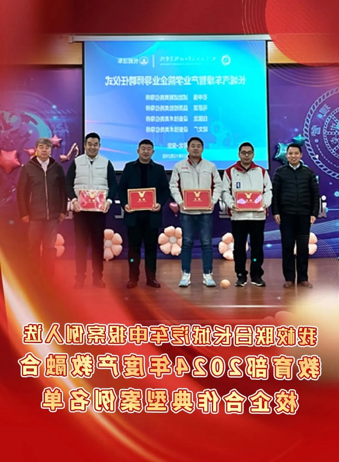 1739755377970648.jpg bbin视讯真人