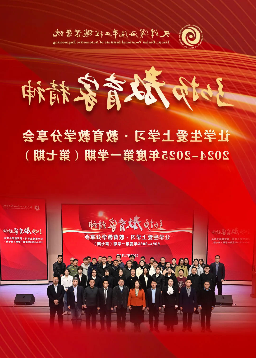 1739756665950213.jpg bbin视讯真人