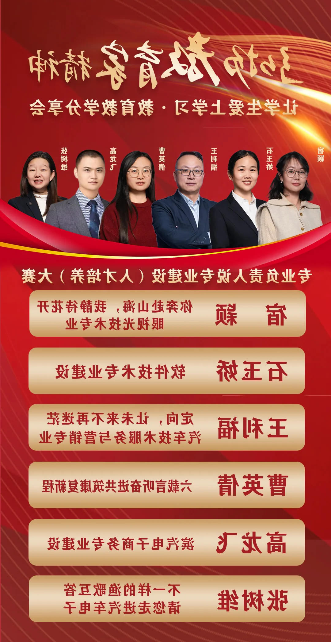 1739757059767231.jpg bbin视讯真人