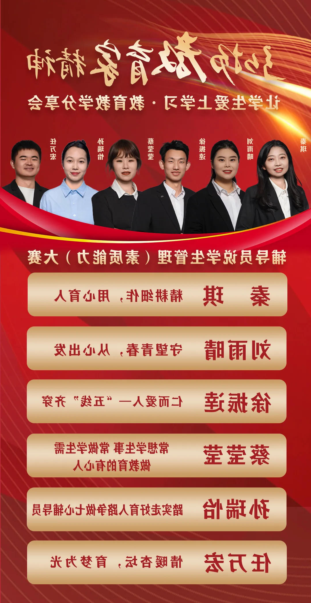 1739757101220406.jpg bbin视讯真人