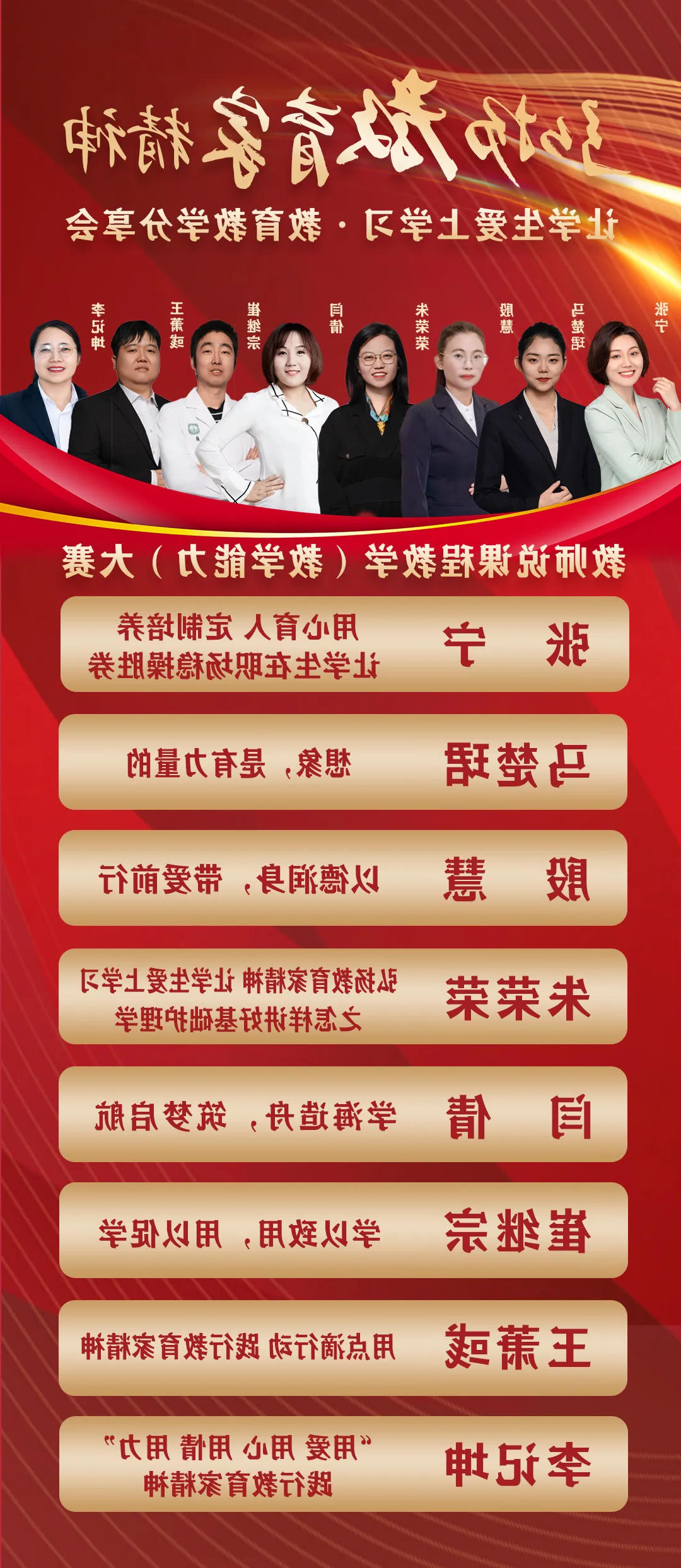 1739757131753932.jpg bbin视讯真人