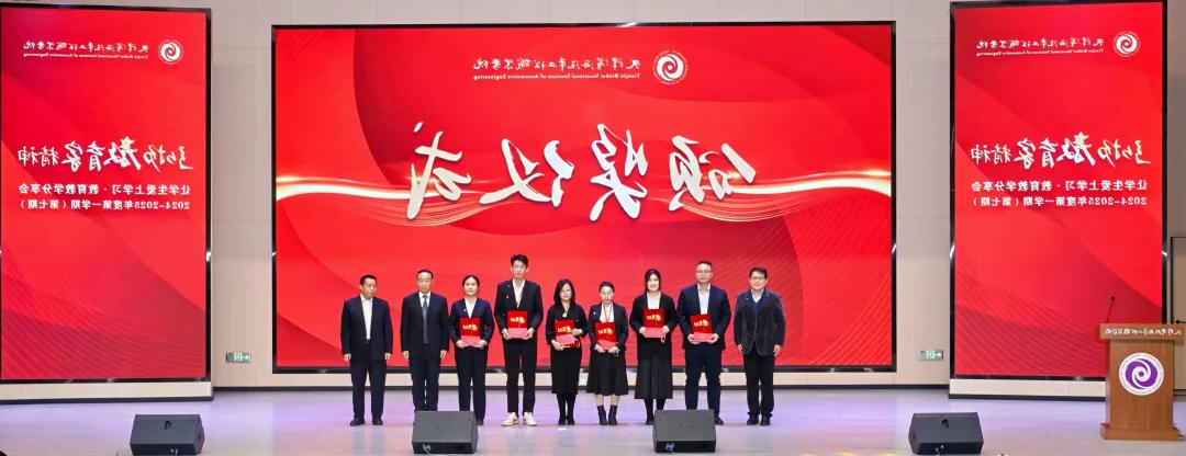 1739757198117491.jpg bbin视讯真人