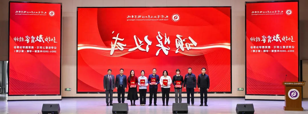 1739757211311509.jpg bbin视讯真人