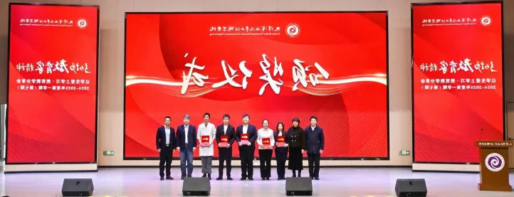 1739757228354104.jpg bbin视讯真人