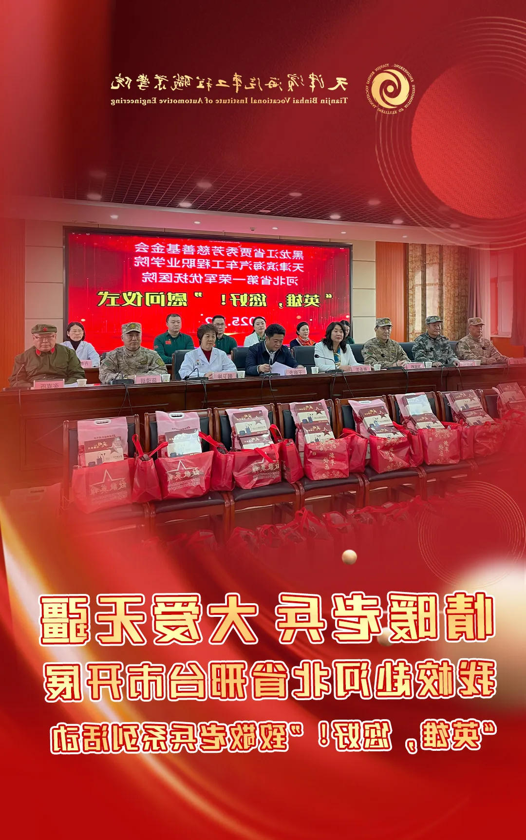 bbin视讯真人