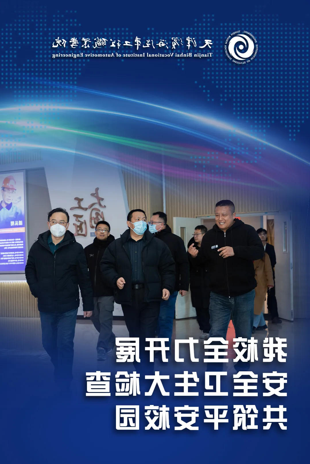 1739774314221419.jpg bbin视讯真人