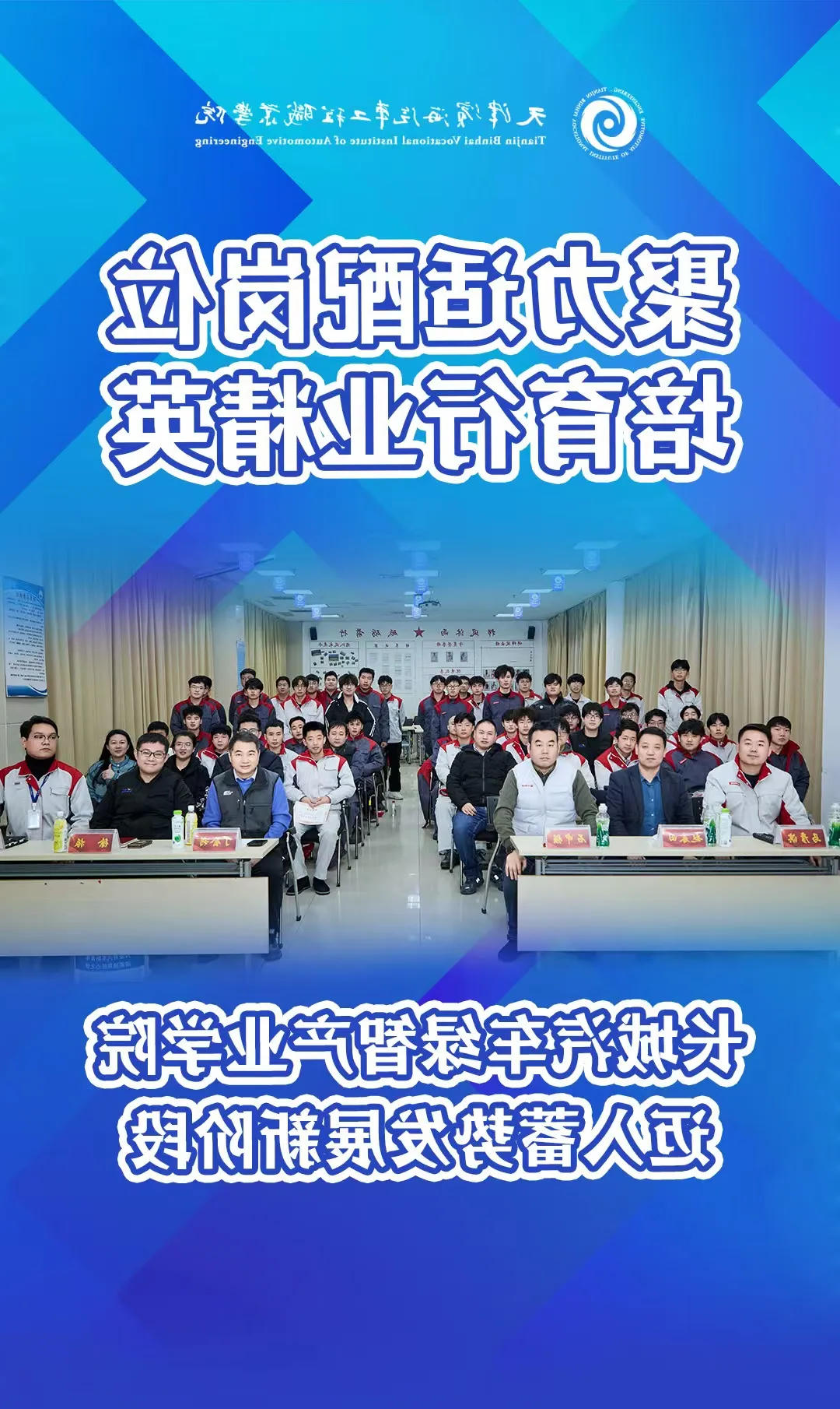 1739846293275645.jpg bbin视讯真人