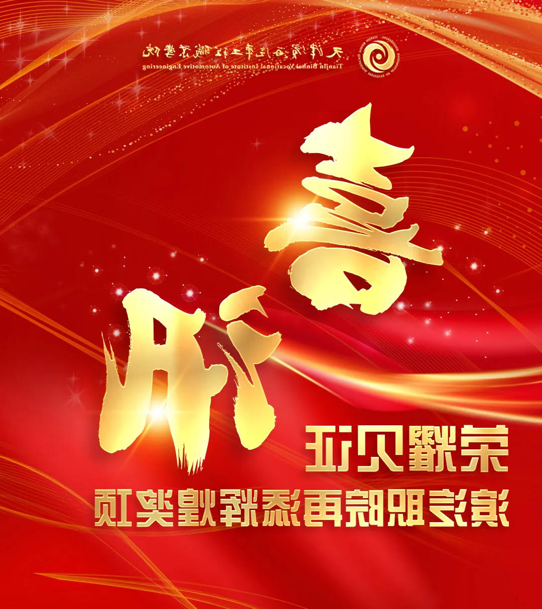 1739861500499649.jpg bbin视讯真人