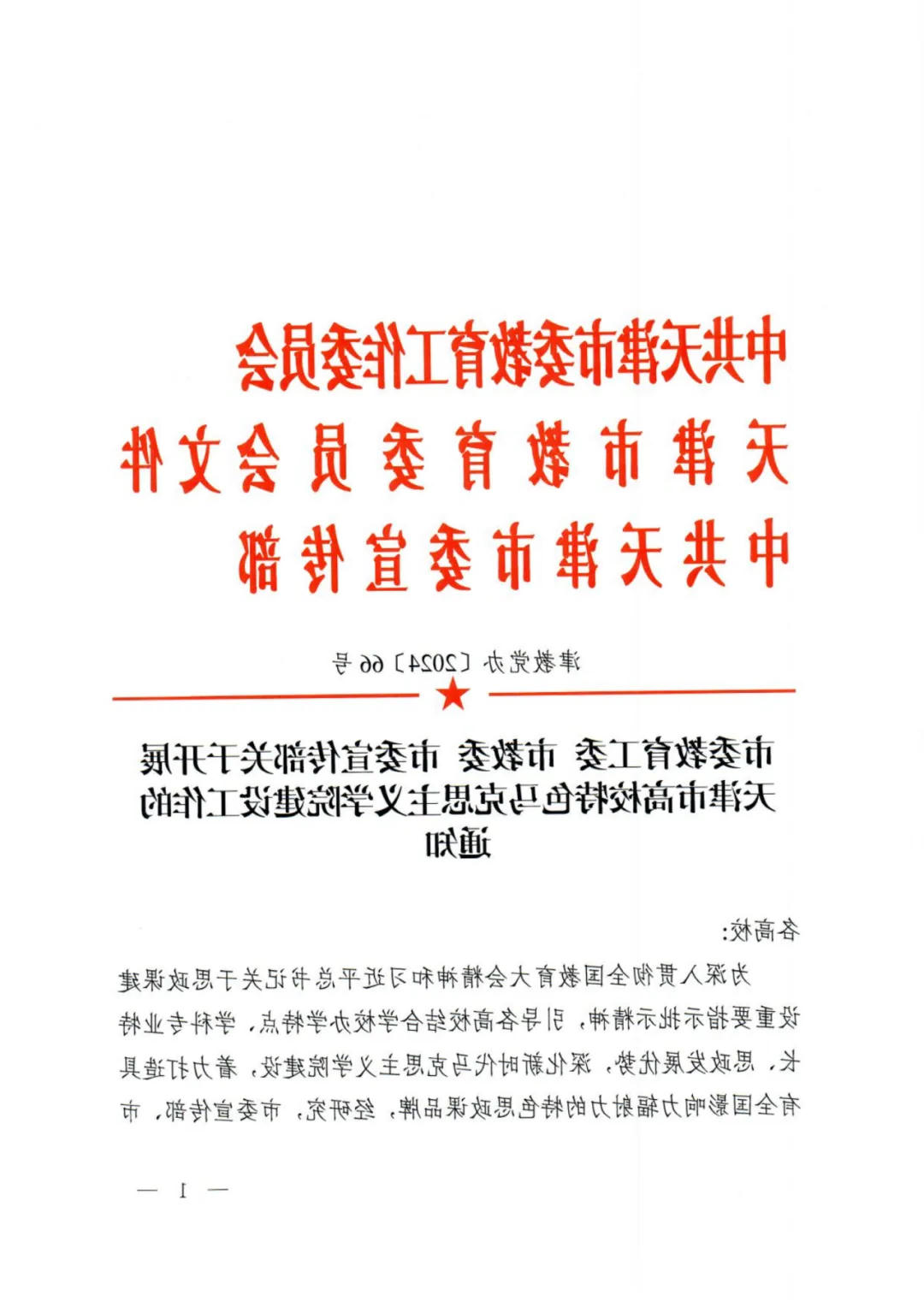 1739861642389542.jpg bbin视讯真人