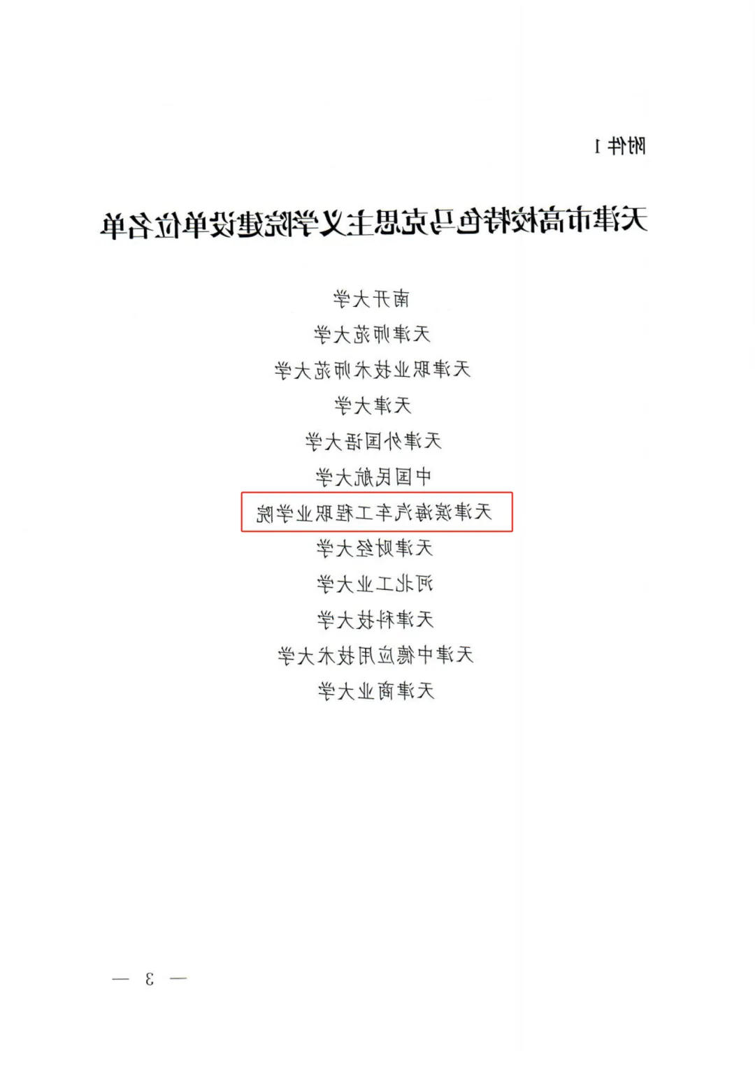 1739861693978637.jpg bbin视讯真人