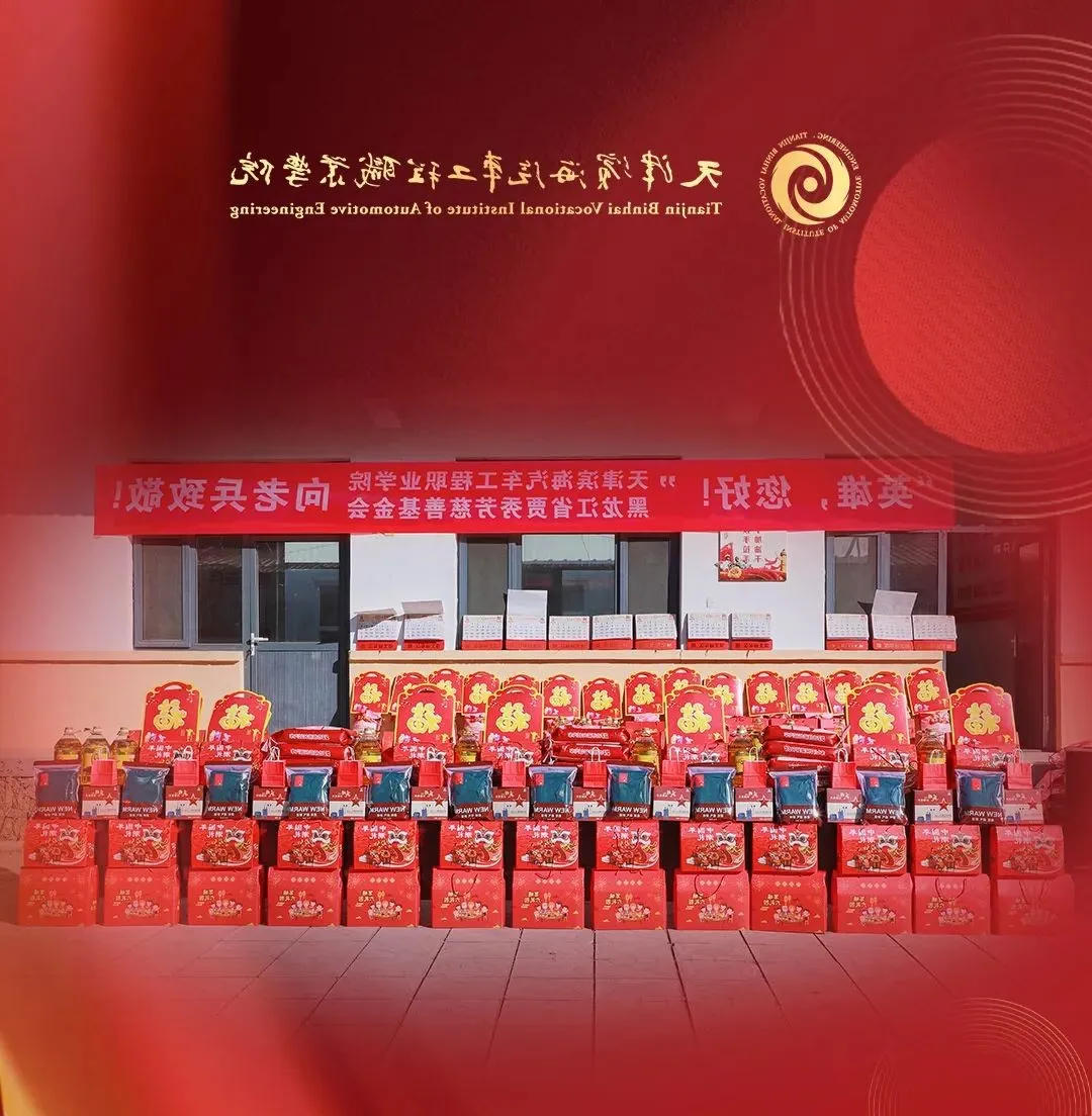 1741093282398078.jpg bbin视讯真人