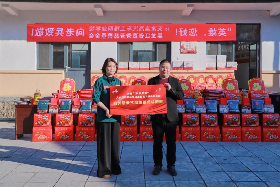1741093371654096.jpg bbin视讯真人