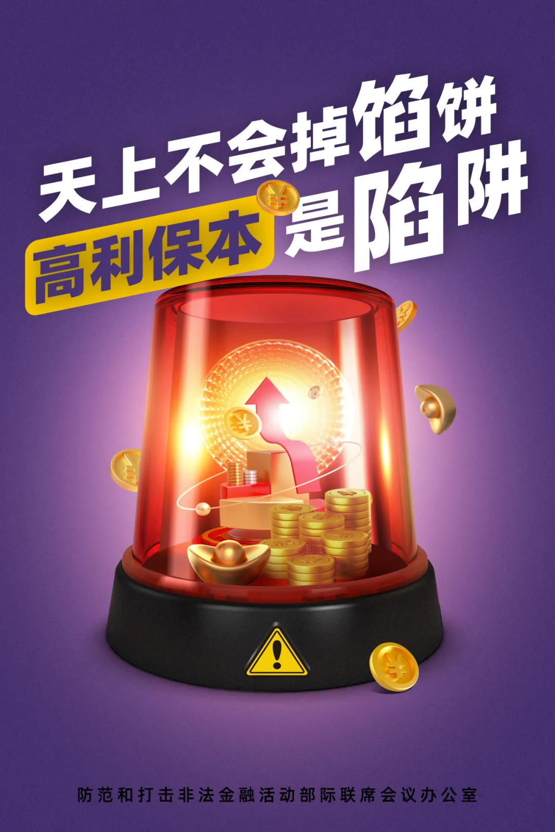 bbin视讯真人