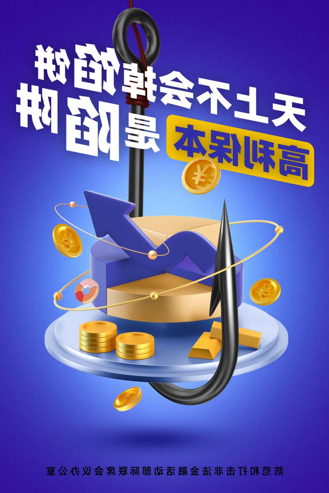 bbin视讯真人