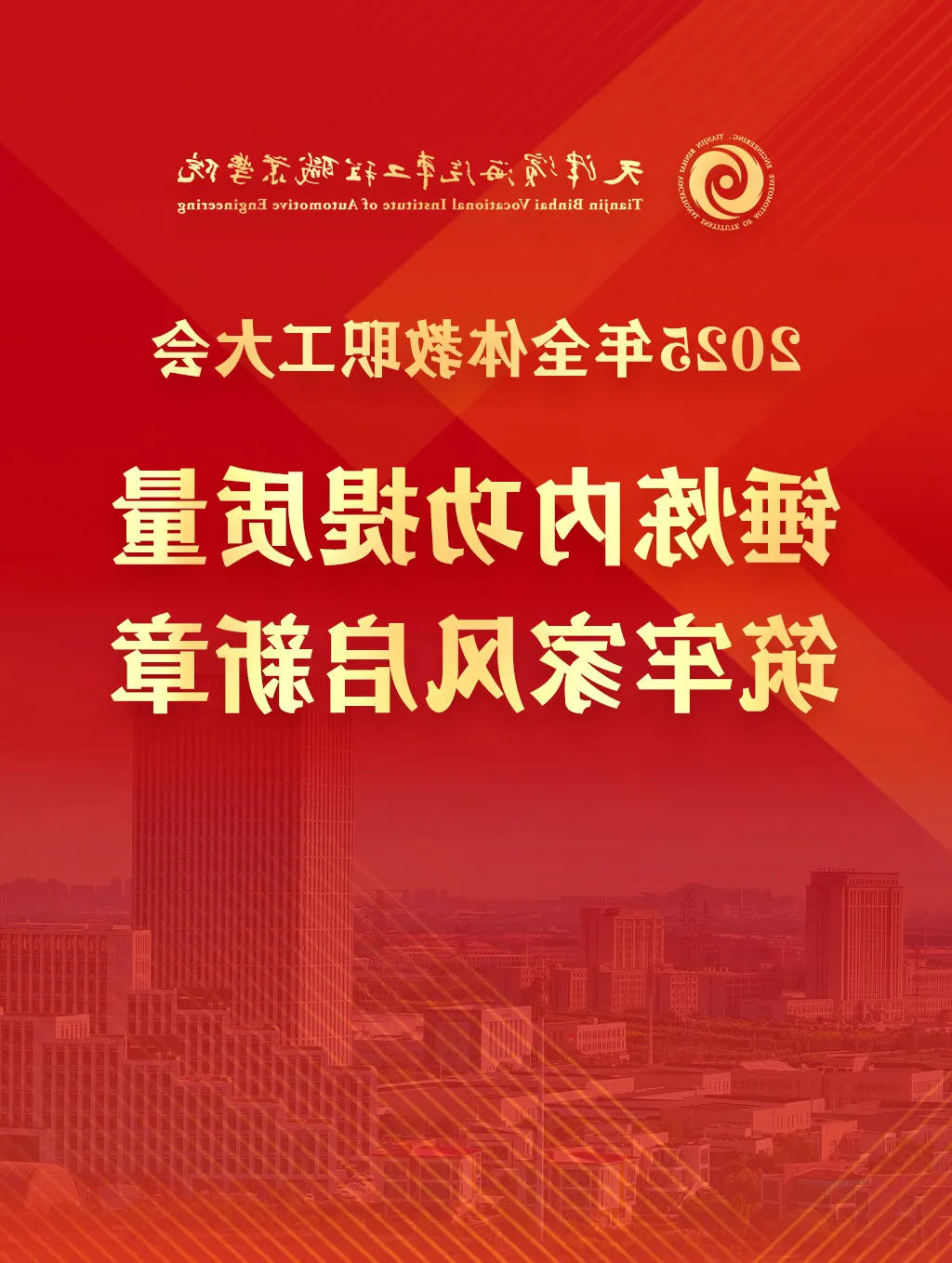 1742291997739998.jpg bbin视讯真人