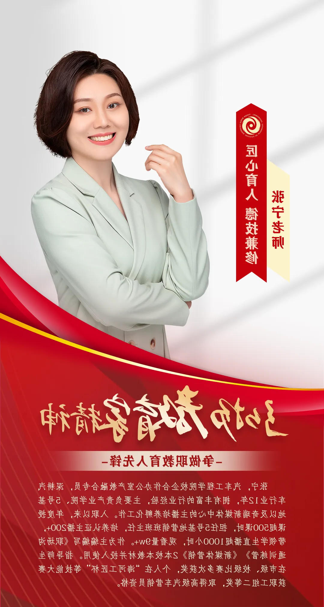 1742299615732665.jpg bbin视讯真人