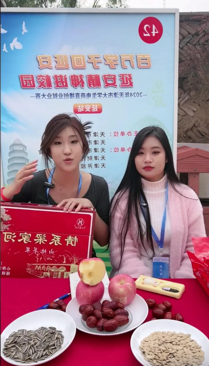1742299642447416.jpg bbin视讯真人
