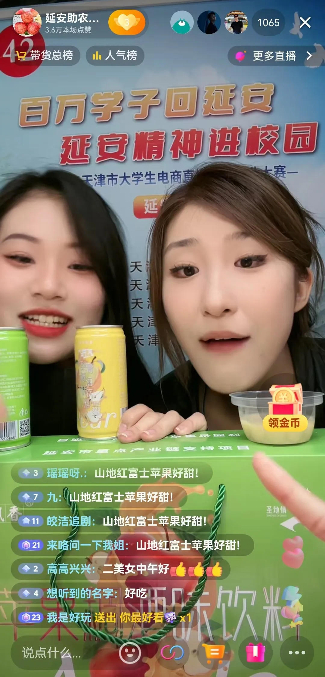1742299707621935.jpg bbin视讯真人