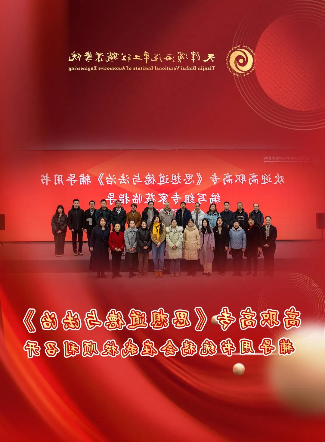 1743053633565539.jpg bbin视讯真人