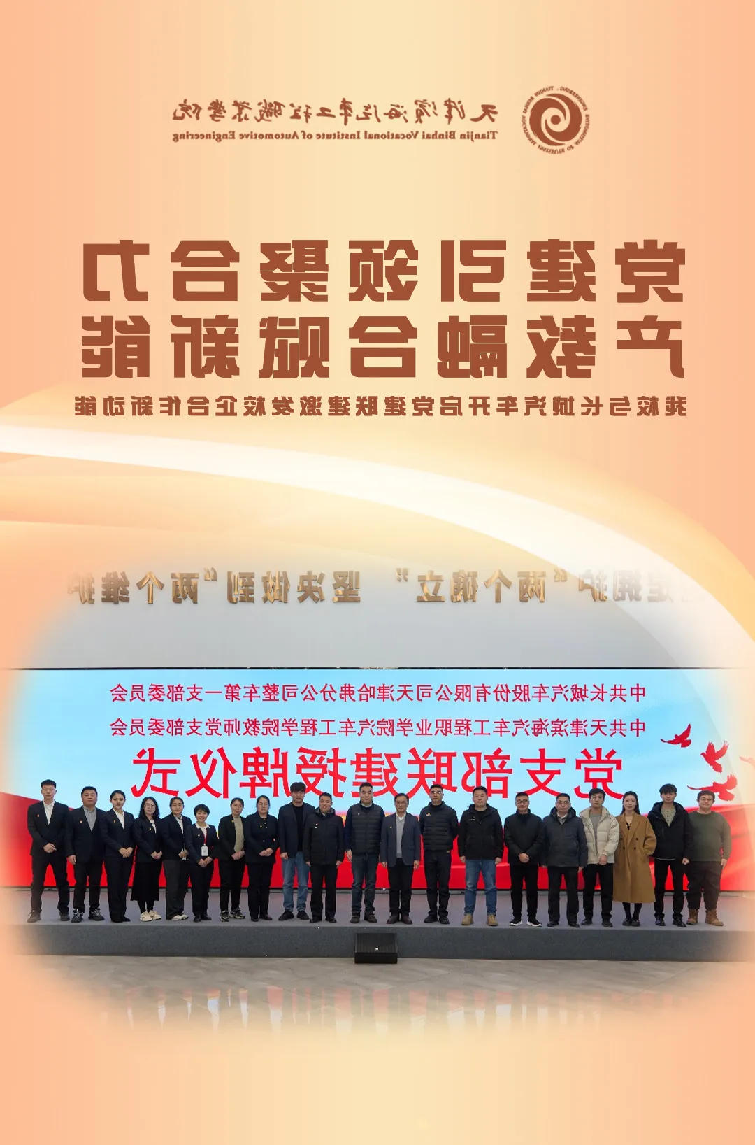 1743411861749400.jpg bbin视讯真人
