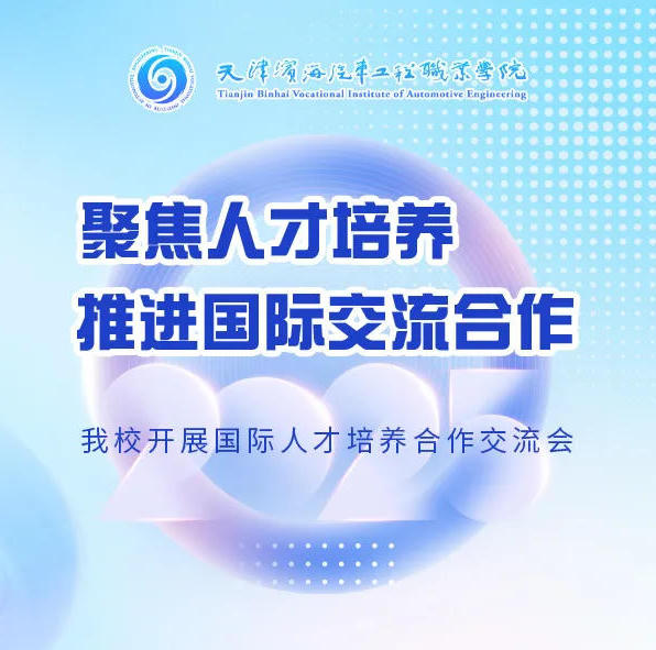 bbin视讯真人